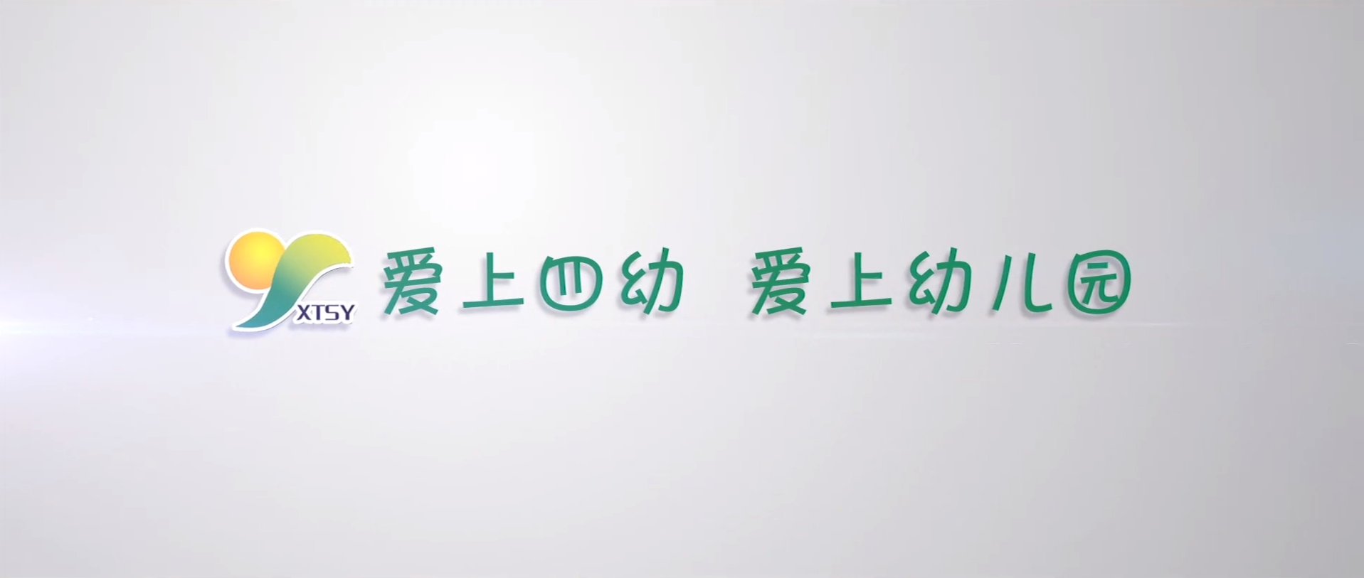  һɳ