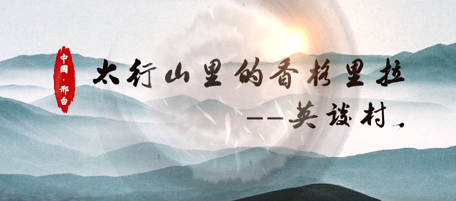 ̫ɽӢ̸